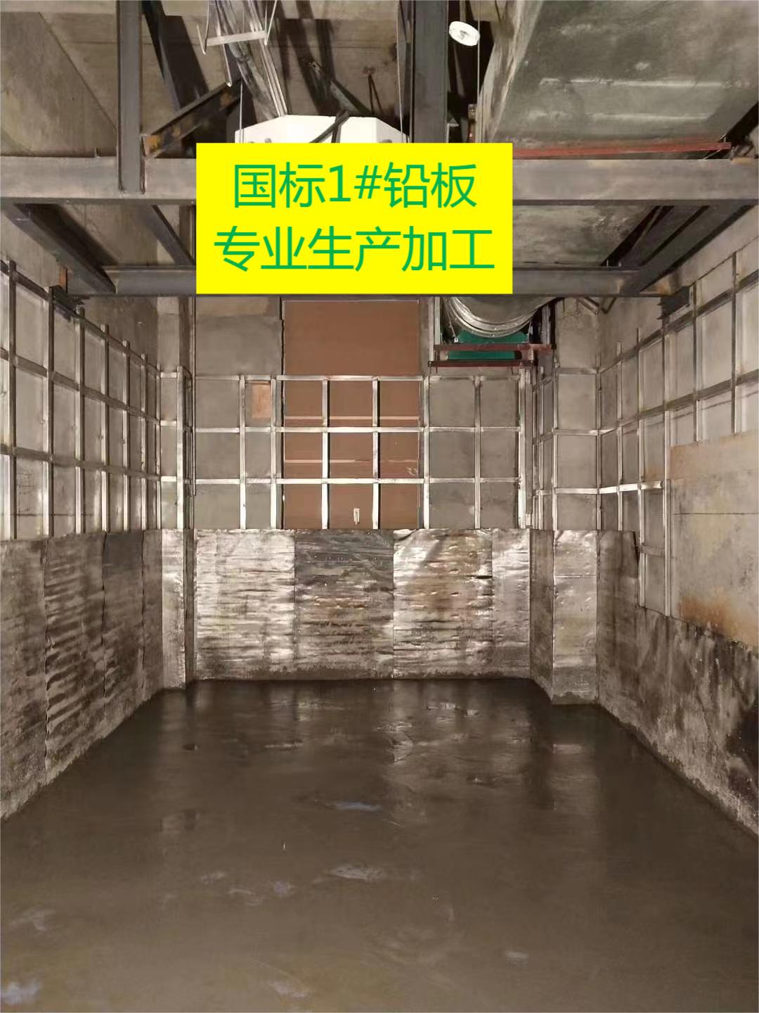 江西国标1#铅皮价格